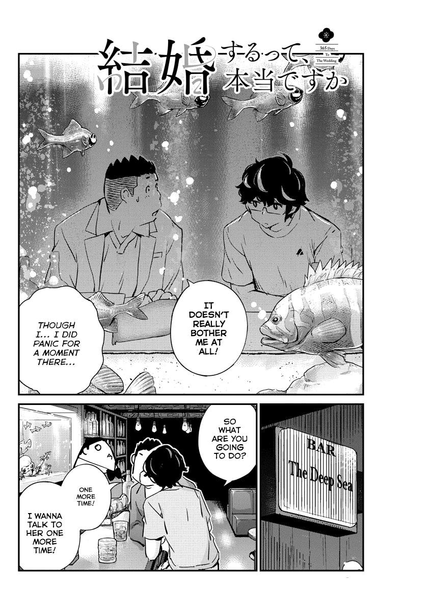 Are You Really Getting Married? Chapter 33 2